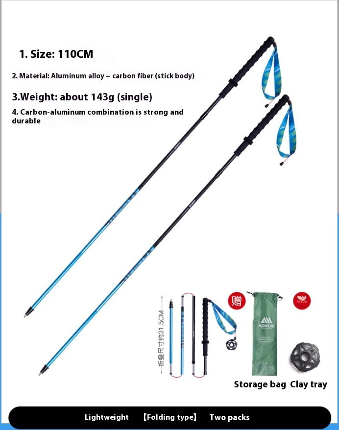 Blue 110CM Half Carbon
