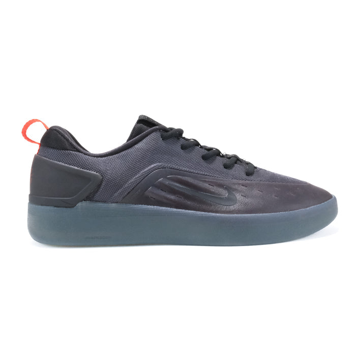 Nike SB Zoom Nyjah 4 - Cool Grey/White-Wolf Grey